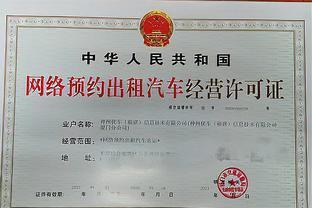 泰山區行政審批服務局上半年高效服務，辦理各類事項超8萬件