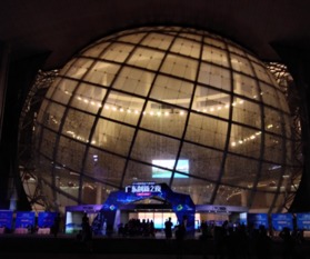 廣東天億馬信息產(chǎn)業(yè)股份 智慧城市建設(shè)的數(shù)字化先鋒